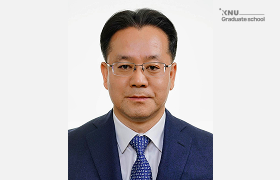평화학과 임재진 대학원생