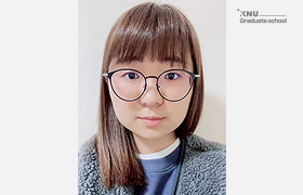 권수현 대학원생